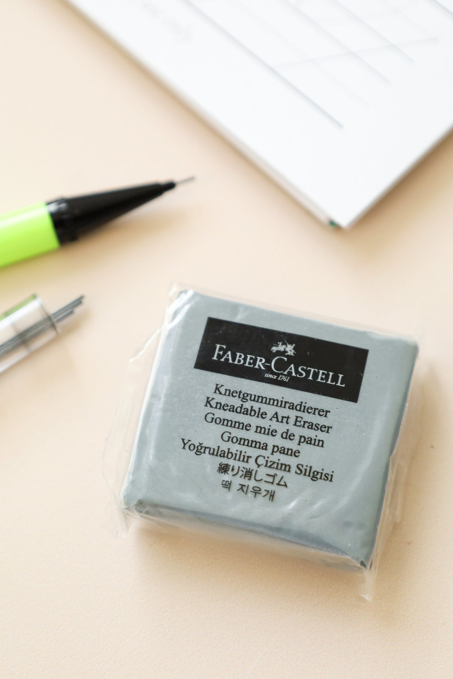 Kneaded Eraser