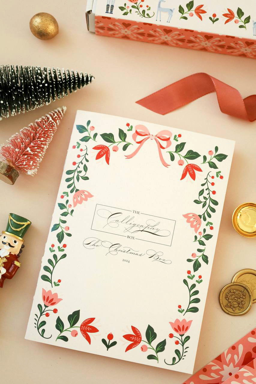 2024 Christmas Box