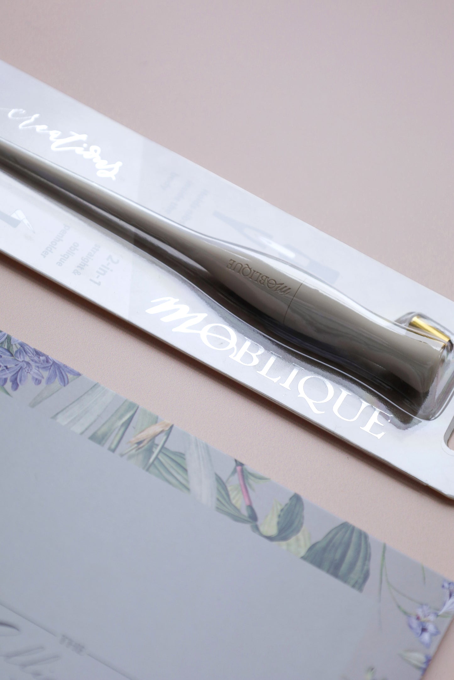 Beginners Gift Set