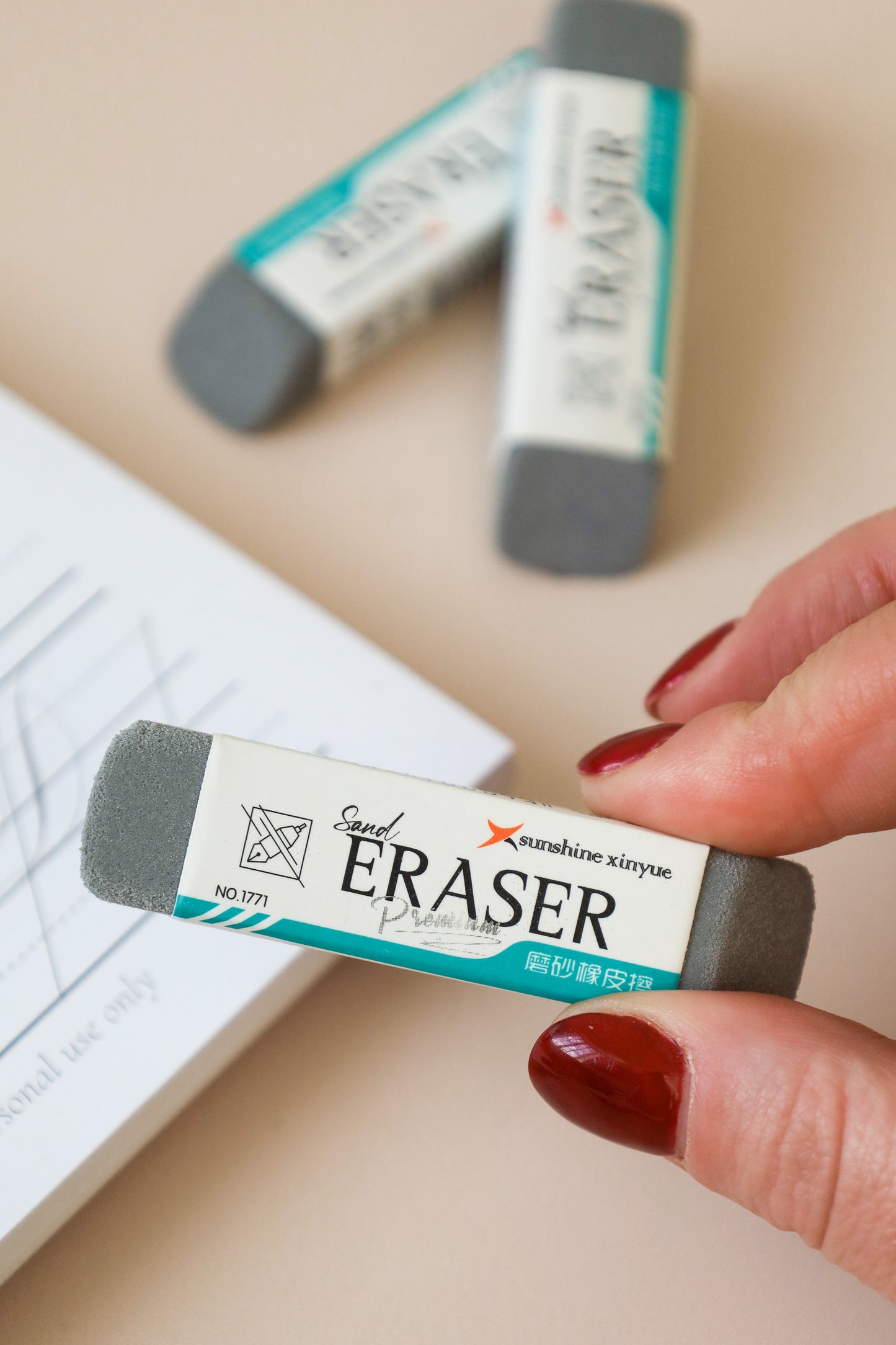 Sand Eraser