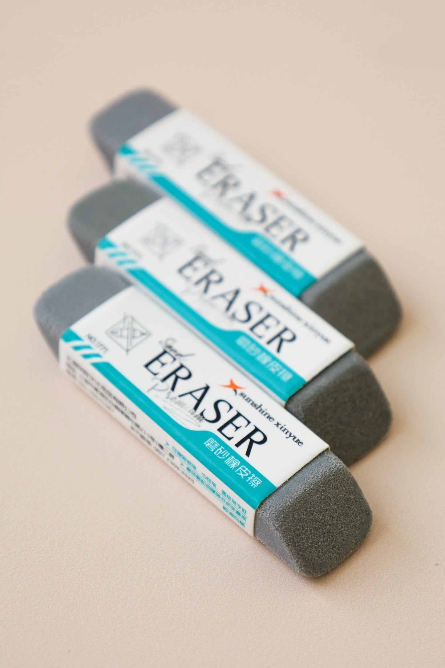 Sand Eraser