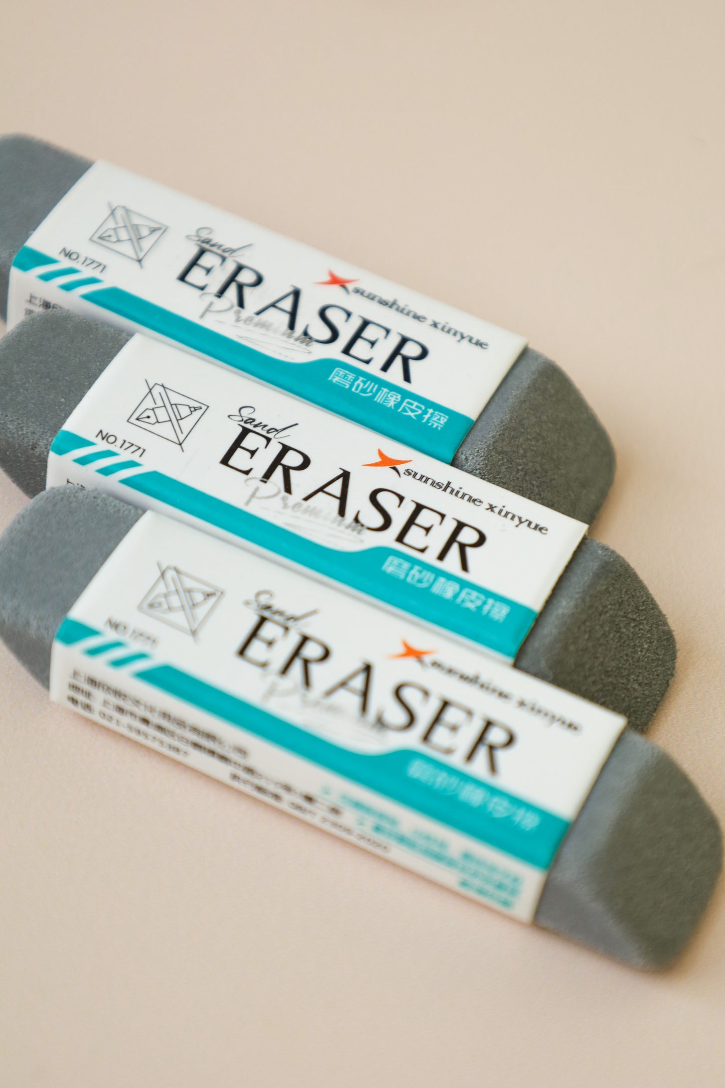 Sand Eraser